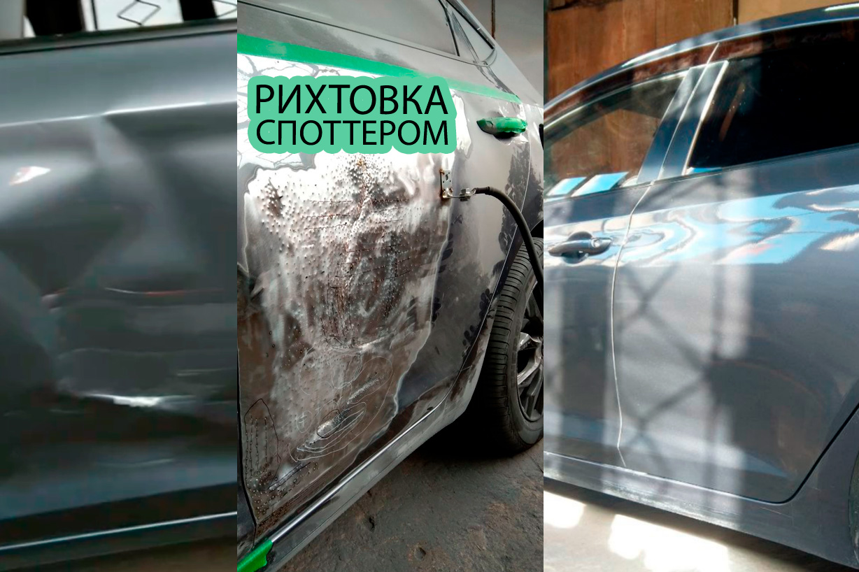 До и после покраски автомобиля